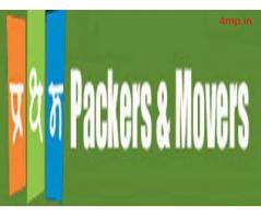 Pratham Relocation Packers and Movers Pune
