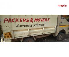 Leoreliable Packers & Movers in Pune