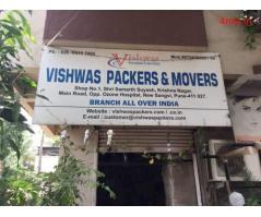 Vishwas Packers and Movers Pune