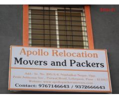 Apollo Relocations Movers and Packers in Pune
