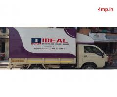 Ideal Packers and Movers Mumbai