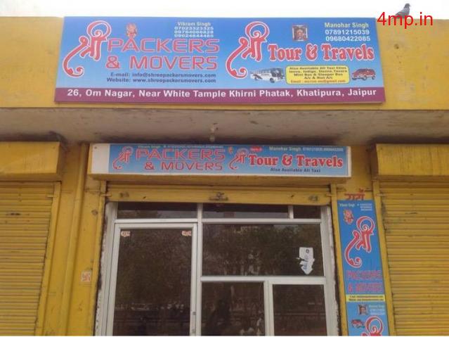 Shree Packers and Movers Jaipur