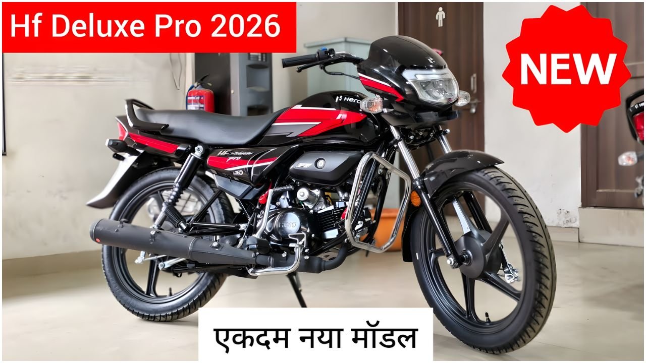 Hero HF Deluxe New Model
