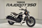 Rajdoot 350 New Model 2026